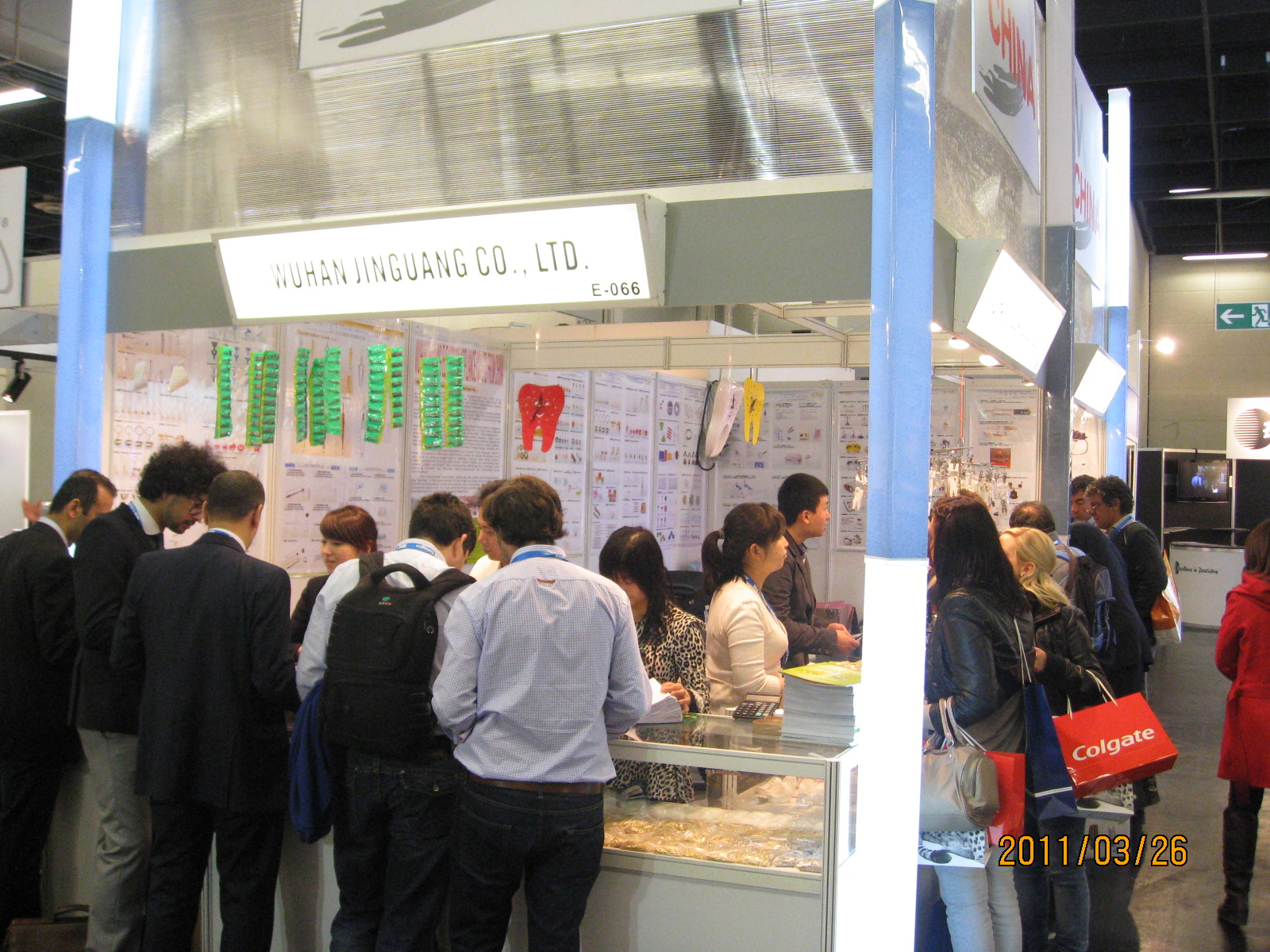 2011 IDS Germany